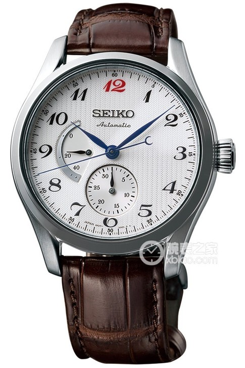 SEIKO精工SPB041-43表用钢带