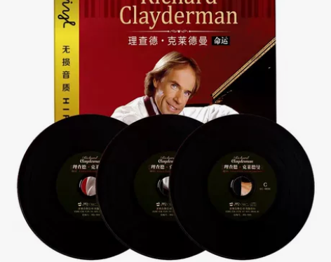 理查德克莱德曼钢琴曲经典全集cd正版古典音...