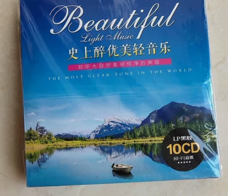 轻音乐cd  世界名曲古典  纯音乐  班...