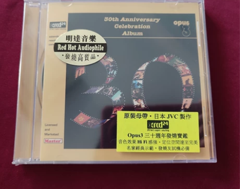 明达出品  Opus 3唱片30周年纪念碟...
