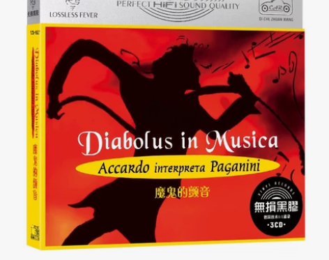 帕格尼尼Diabolus in Music...
