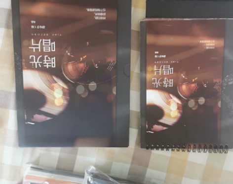 廖俊涛周边，pb时光唱片，还有一些手幅（梦...