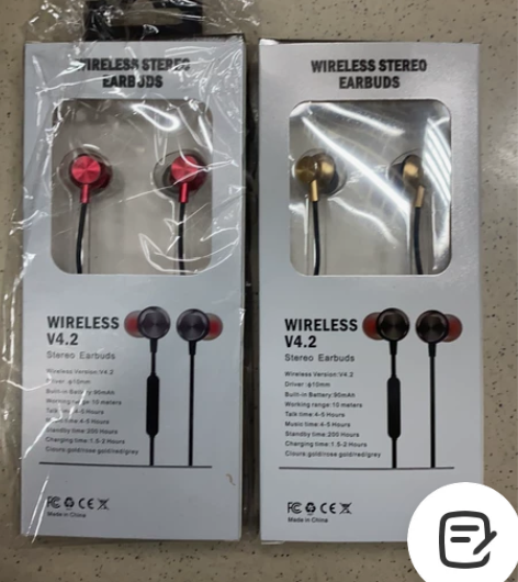 蓝牙耳机，包邮8元 感兴趣的话点“我想要”...