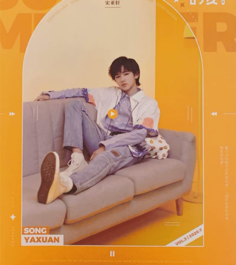 【收】收宋亚轩平行的夏小卡  唱片轩儿 最...