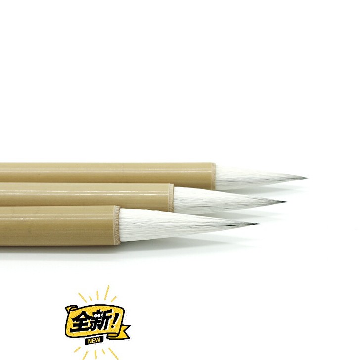 清仓处理羊毫毛笔,楷书毛笔,只有大小两个型号