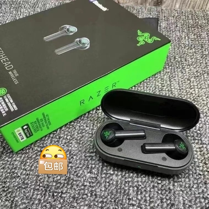 Razer雷蛇战锤狂鲨真无线水银粉晶蓝牙手...