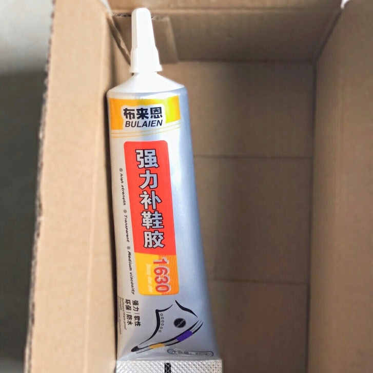 全新,强力补鞋胶粘鞋胶水,60ml,4.9...