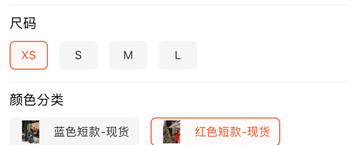 【惊喜返场】ASM ANNA◆高雅天鹅湖~...