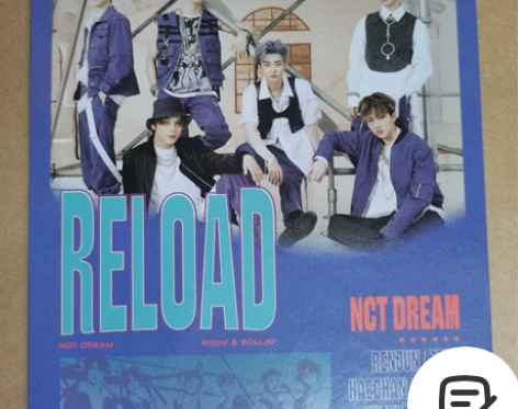 NCT DREAM reload 专辑小卡...
