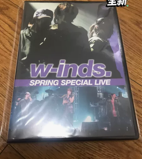 w-inds.日本正品演唱会DVD收藏 S...