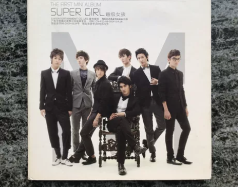 Super Junior M 超级女孩 【...