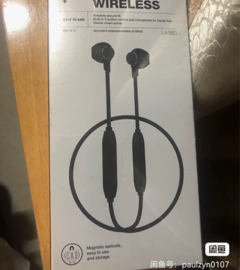 兰士顿 langsdom L5PRO蓝牙耳...