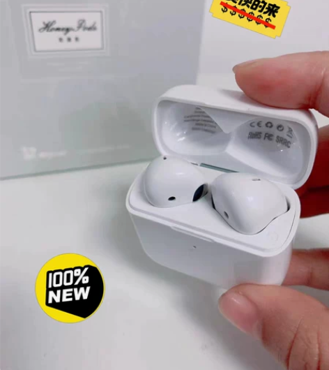 兰士顿花漾豆蓝牙耳机，全新，白色 感兴趣的...