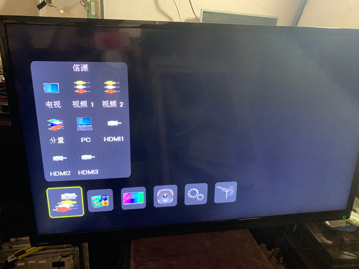 酒店不开了，一批冬芝日本进口电视机便宜出，...