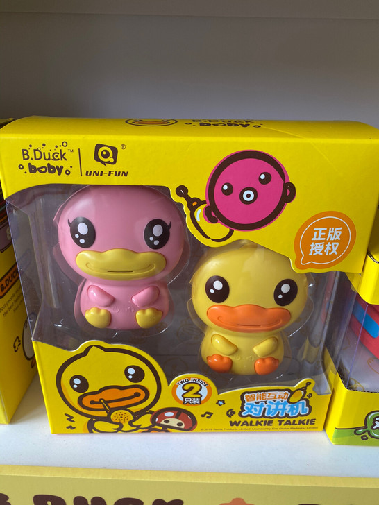 正版小黄鸭对讲机