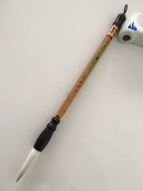 善琏湖笔仓库遗留（精选净纯玉兰蕊）纯羊毫