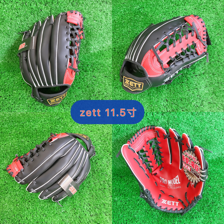 日本Zett全新品全pu棒球手套，全新