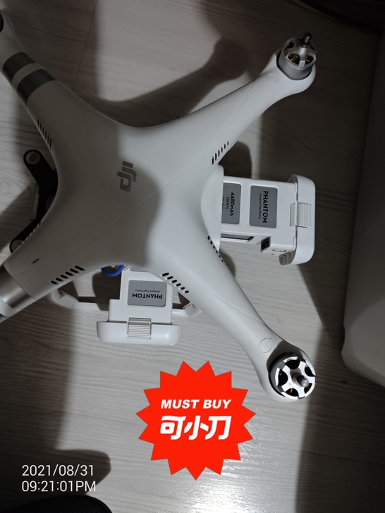 大疆无人机，改装成双电池，闲置了识货的找我...