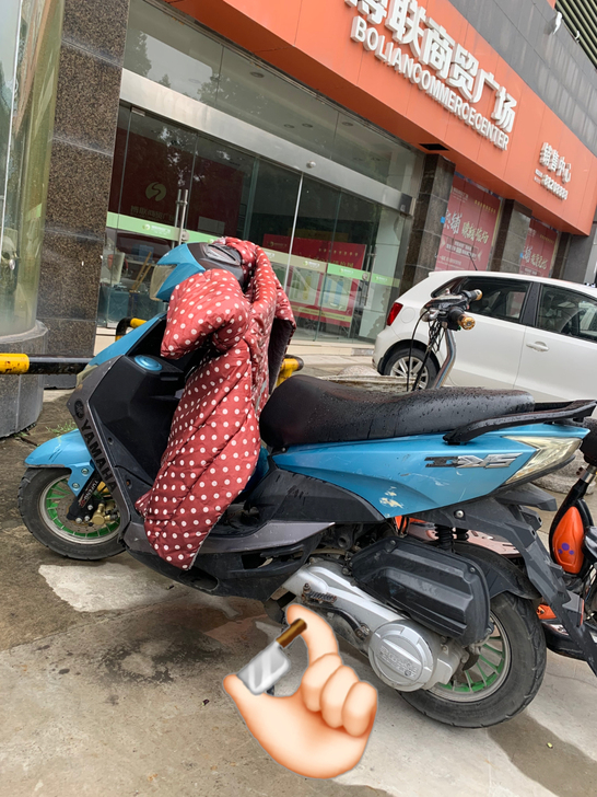 因工作原因，转卖自用鬼火，一点毛病没有，化...