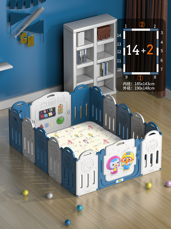 星域传奇 游戏围栏