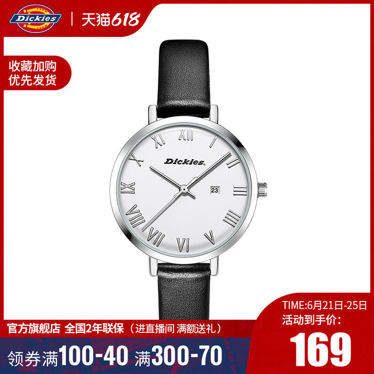 美国Dickies手表时尚休闲男表石英表皮...