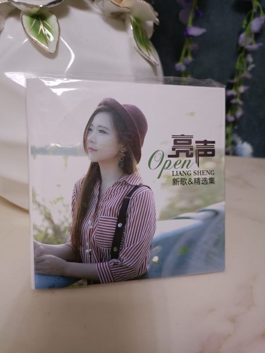 包邮亮声open专辑CD网络流行新歌曲光盘...