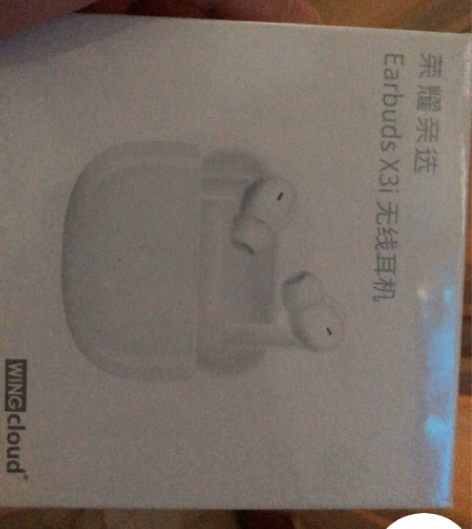 honor/荣耀 荣耀亲选荣耀亲选x3i蓝...