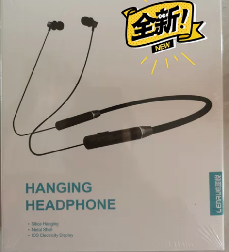 最低价蓝悦颈挂蓝牙耳机，柔软舒服轻松弯曲 ...