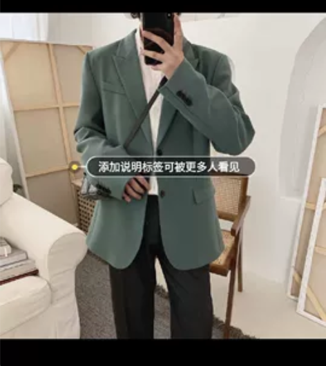 阿茶与阿古灰绿色西装男韩版秋季潮流基础款休...