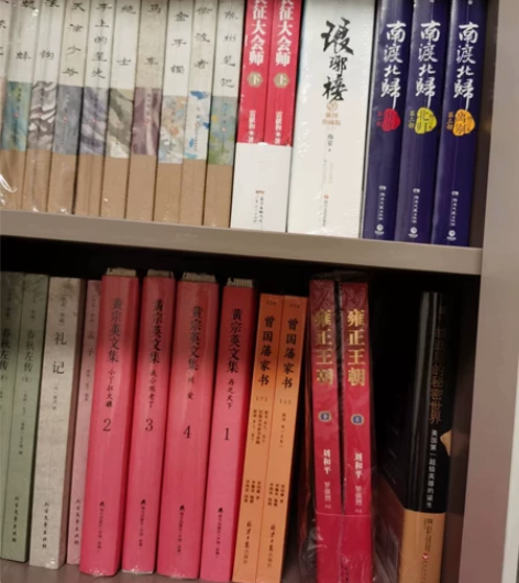 个人收藏签名本图书，喜欢的可以带价要图 行...