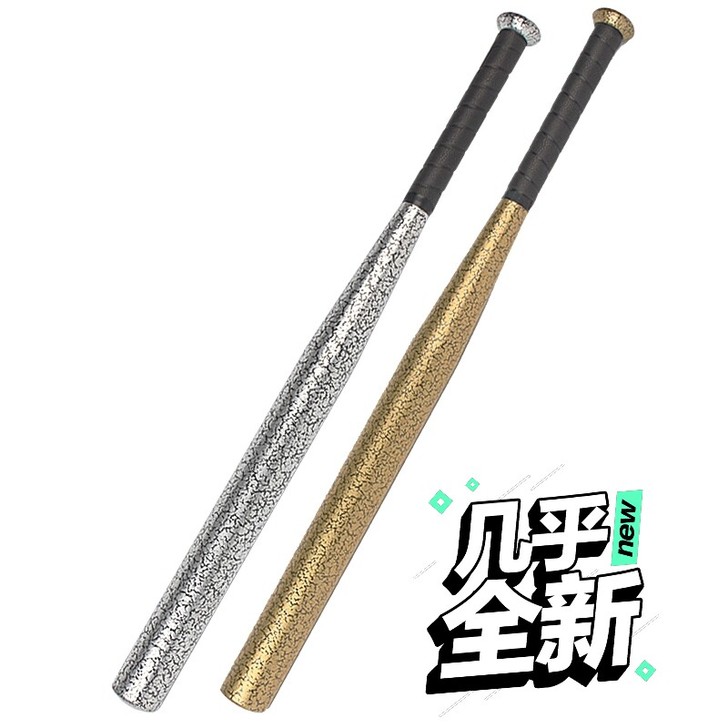 斯巴达棒球棒 加厚合金钢黑棒球杆 打架武器...