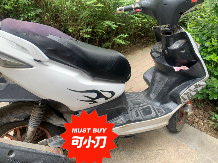 因家里用不到,现在需要出售一个摩托车,新换...