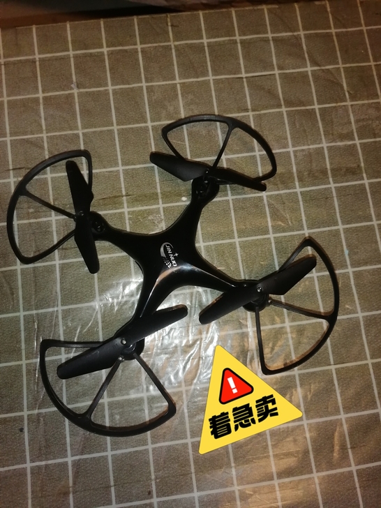 无人机闲置转让,寻找有缘人