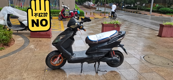 两千块钱昆明五华区内送上门自己来骑都可以,...