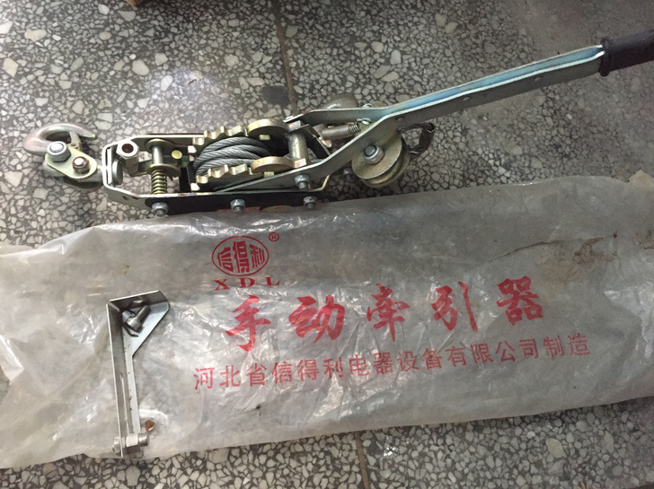 全新手动牵引器，2T的，长沙市天心区青园小...