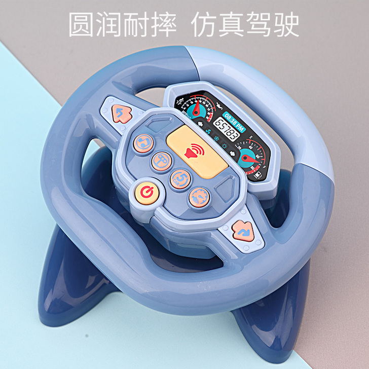 HERACLES/赫思 钓鱼类玩具