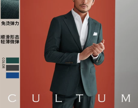 复古宽驳头商务绅士西服套装男修身青年韩版正...