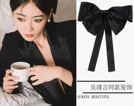 科幻 发饰合集 全部都是全新的，不合适佩戴...