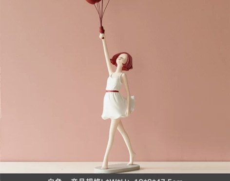 【年货价】轻奢风气球女孩摆件家居客厅电视酒...