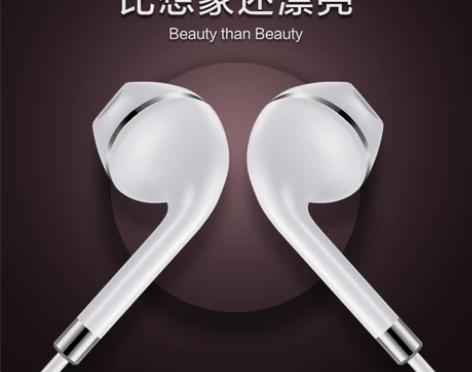 唐麦 T0耳机耳塞入耳式线控带麦K歌耳麦手...