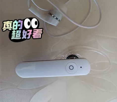 Remax/睿量挂耳式商务蓝牙耳机单耳清晰...
