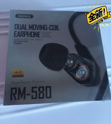 Remax睿量RM-580双动圈有线耳机 ...