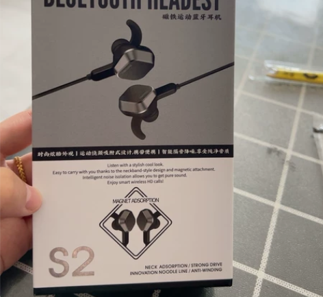 remax S2 磁铁运动蓝牙耳机 淘宝1...