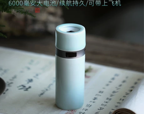 手持电子熏香炉车载闻香炉定时调温充电式便携...