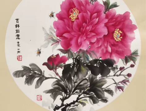 李现荣——卡板国画（吉祥如意）尺寸，直径4...