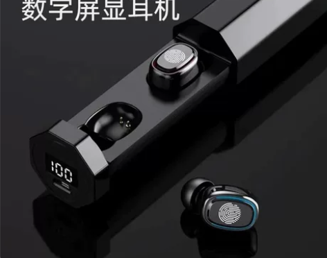 单耳机连续听歌2~6小时，充电仓2500毫...