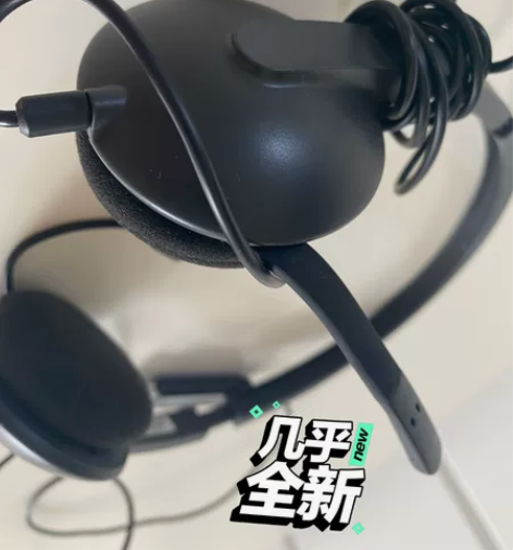 正品罗技耳机usb带麦克风,网课可用,98...