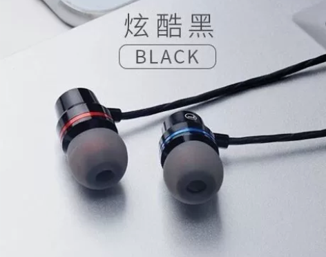金属重低音耳机适用 OPPO华为vivo入...