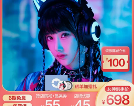 妖舞猫耳耳机三代蓝牙猫耳朵游戏可爱火线妹同...