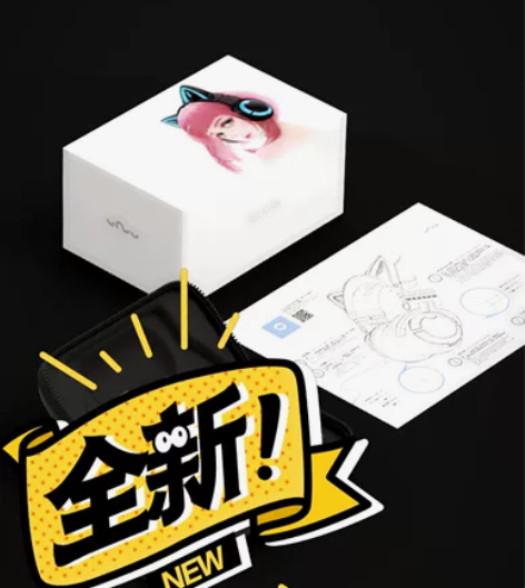 标价内收妖舞猫耳耳机四代 最好全新的趴  ...